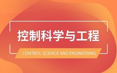 西安工業(yè)大學在計算機網(wǎng)絡科技領域的技術開發(fā)與發(fā)展前景